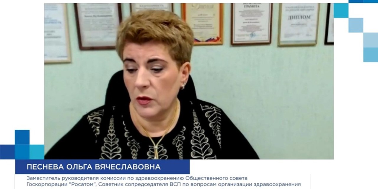 27.12.2021 Вопросы совершенствования здравоохранения должны быть на первом месте среди приоритетов социальной политики