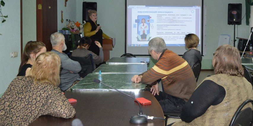 24.02.2021 Просветительская школа. «Телемедицина в России – реалии и перспективы»