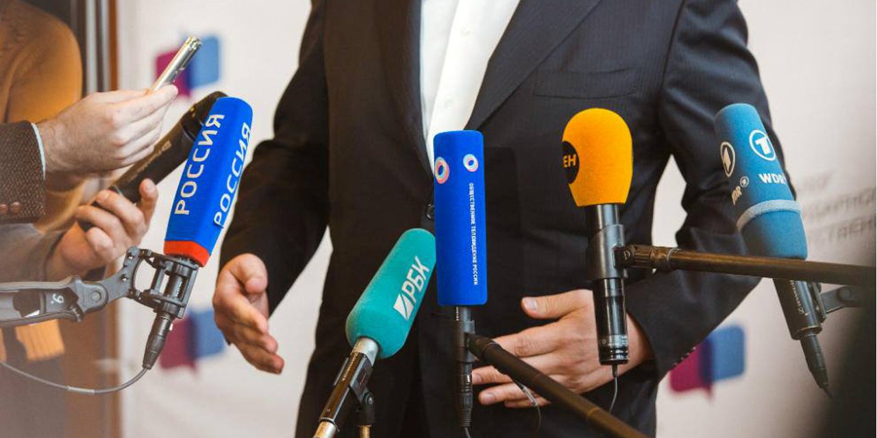 Ассоциация некоммерческих пациентских организаций и активных групп пациентов Новосибирской области