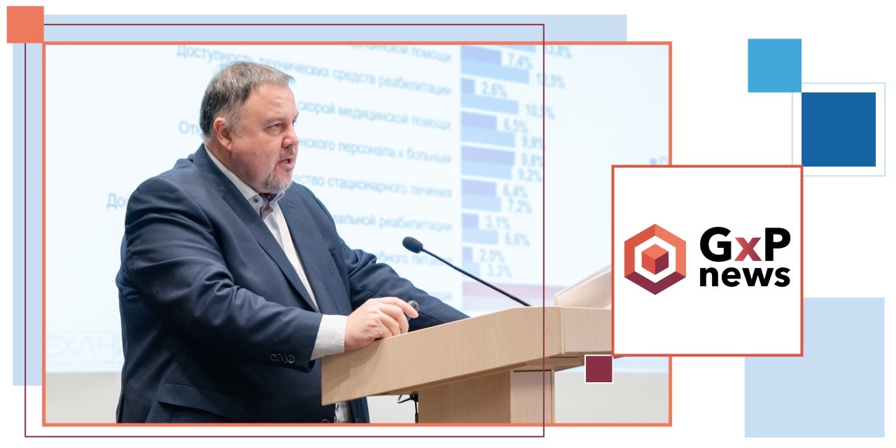 Итоги: эксперты отрасли — о главных событиях 2025 года