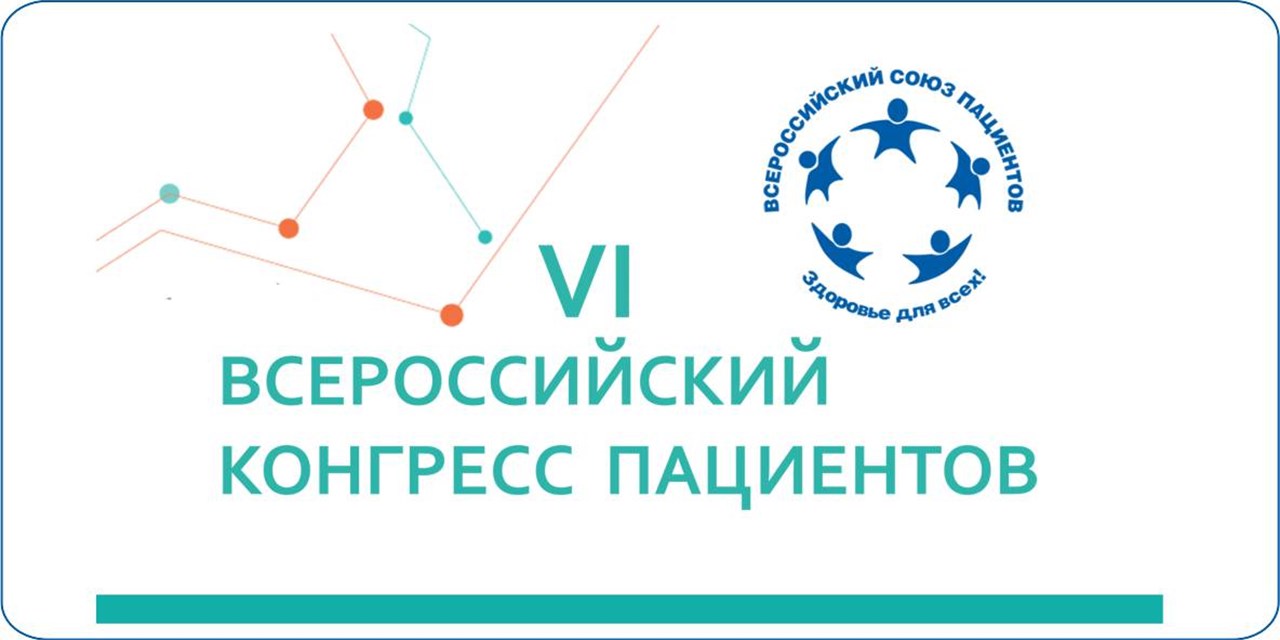 Информационное сообщение