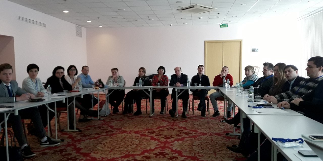 Форум «Активизация работы региональных организаций ВОГ в ЦФО»